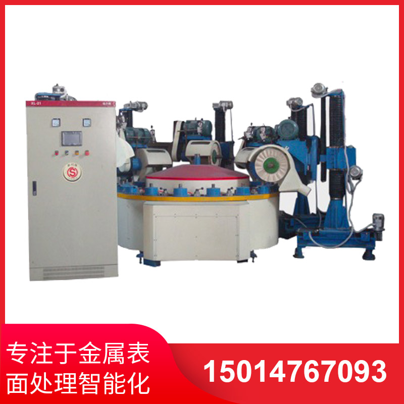 環(huán)保液壓外圓拋光機(jī)的特點(diǎn)有哪些？